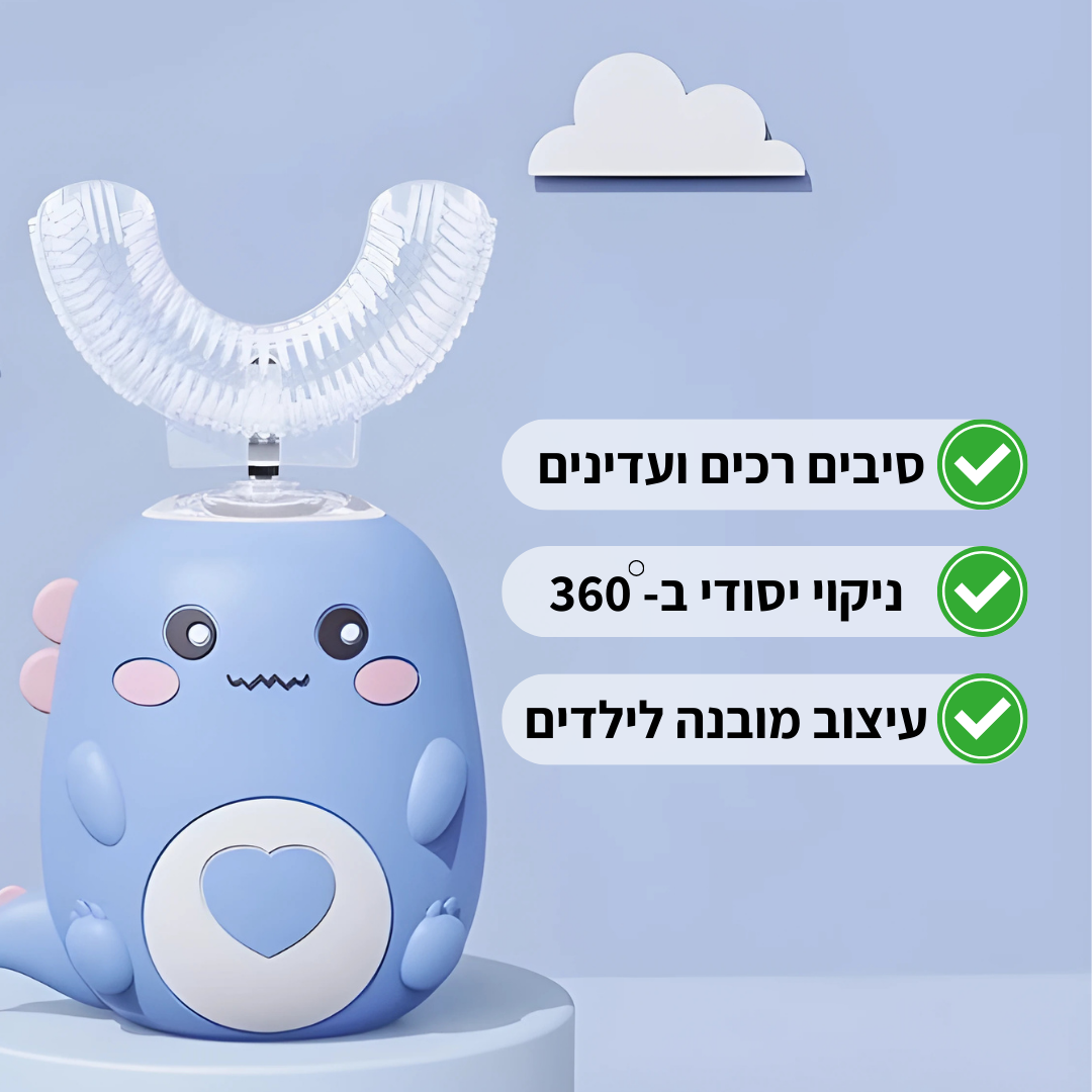 מברשת שיניים לילדים מבית- SEYATA