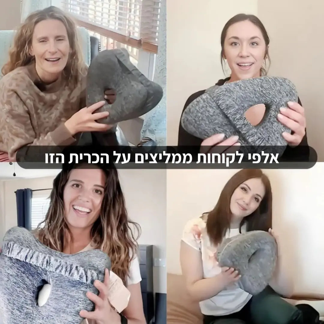 כרית יישור אורטופדית לשינה ללא כאב מבית SEYATA SEYATA